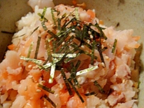 海のお宝！　魚介五目寿司丼